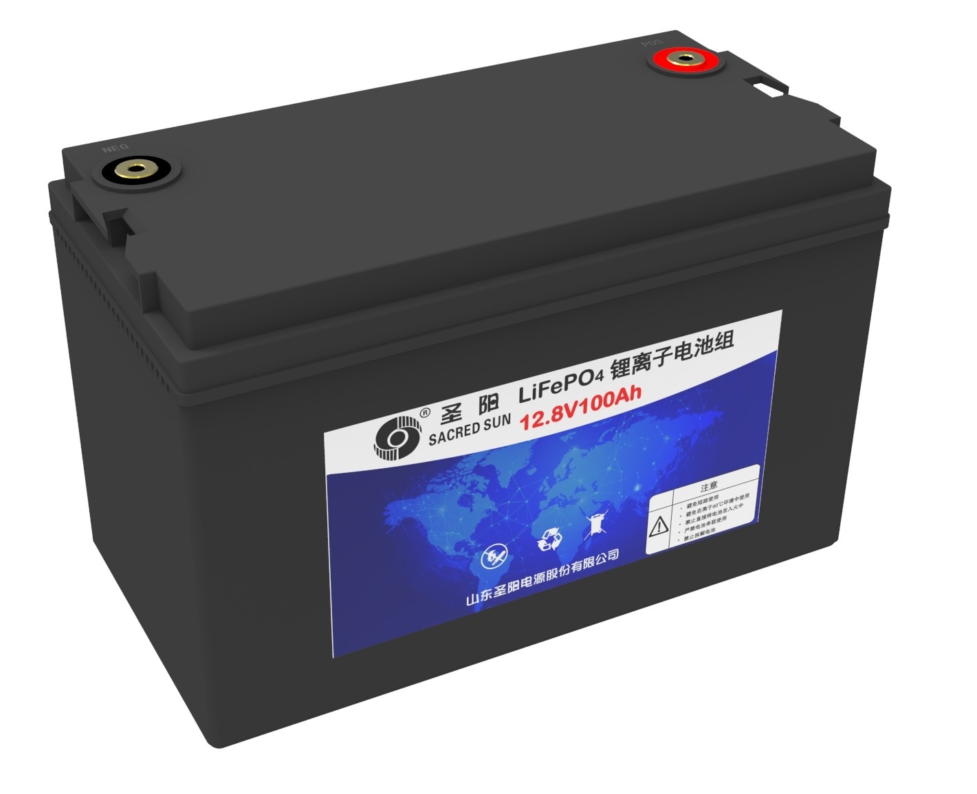 金华圣阳SCIFP 12V系列蓄电池
